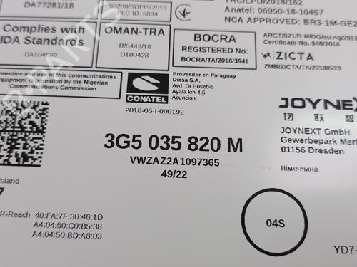 Electronic module VW T-CROSS (C11, D31) | BP38862264M83 - Image 5