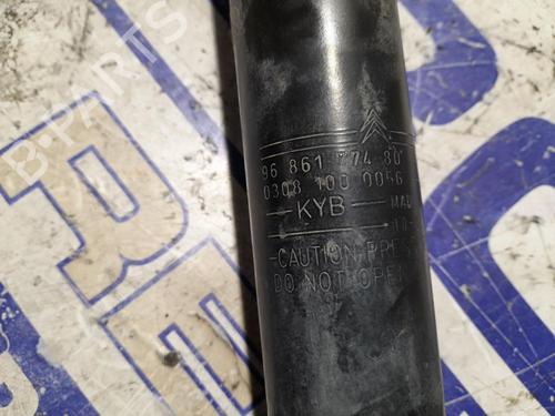 Left front shock absorber FORD B-MAX (JK) 1.5 TDCi | BP31539813M16