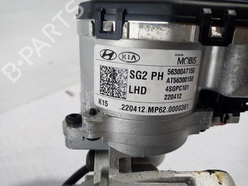 Steering column KIA NIRO II (SG2) 1.6 GDi Hybrid | BP31556067M21 - Image 4