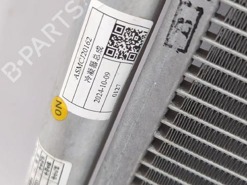 AC radiator MG MG ZS SUV (AZS1) 1.5 VTi | BP38285292M32  - Image 5