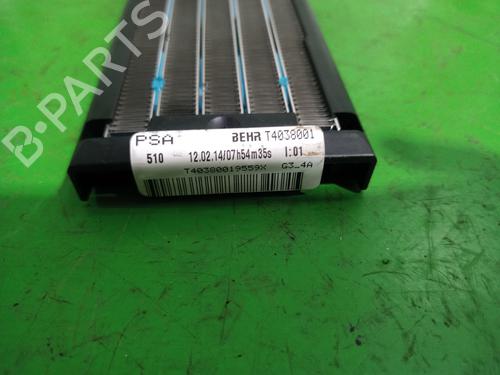 Heater resistor CITROËN C3 II (SC_) | BP38861717M108 - Image 4