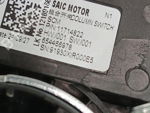 Switch MG MG ZS SUV (AZS1) 1.5 VTi | BP38865735I30 - Image 6