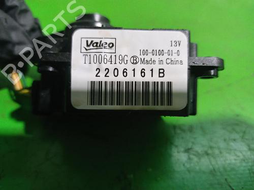 Electronic module PEUGEOT 2008 I (CU_) | BP31676990M83