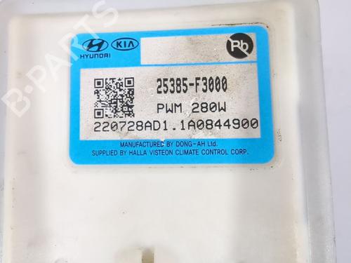 Electronic module KIA CEED (CD)  | BP38865151M83  - Image 5