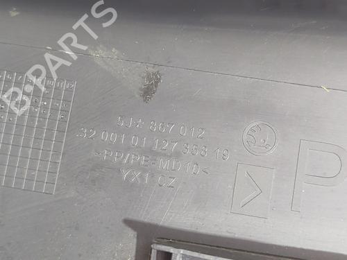 Front right panel SKODA FABIA II (542) 1.2 | BP38865634C59 - Image 6