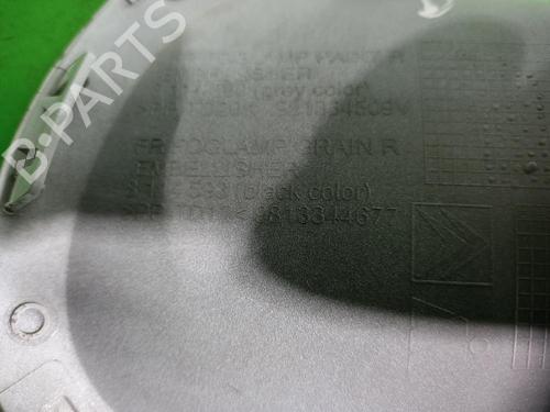 Other CITROËN C3 II (SC_) 1.2 VTi 82 | BP31551433O1