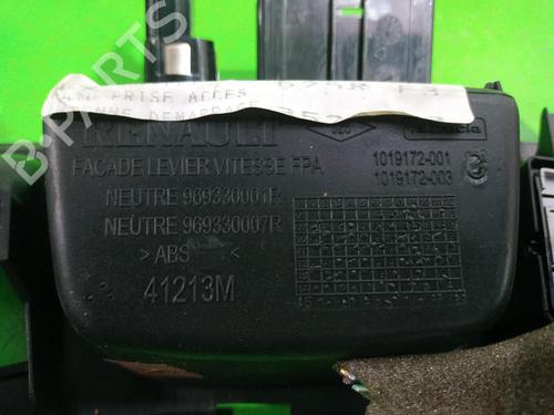 Other RENAULT GRAND SCÉNIC III (JZ0/1_) 1.2 TCe (JZ16) | BP31550820O1 