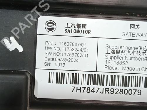 Electronic module MG MG ZS SUV (AZS1) 1.5 VTi | BP38865768M83  - Image 6