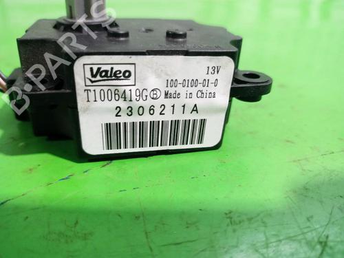 Electronic module CITROËN C3 II (SC_) 1.2 VTi 82 | BP31551519M83 - Image 3