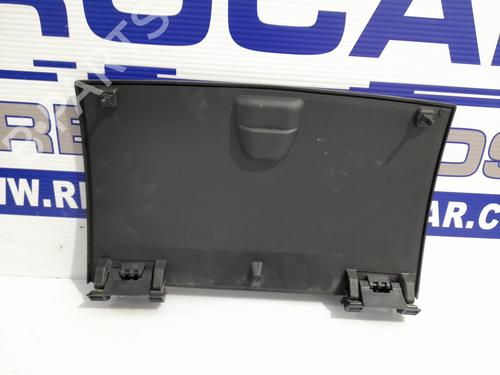 Glove box IVECO DAILY VI Van | BP38861087C95 - Image 2