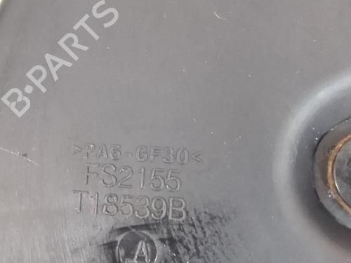 Radiator fan NISSAN MICRA V (K14) 1.5 DCI | BP31563227M35 