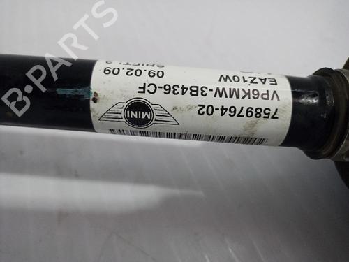 Right front driveshaft MINI MINI (R56) Cooper | BP31555516M39  - Image 5