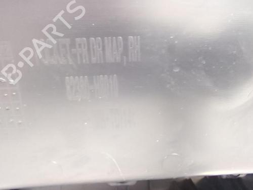 Front right panel KIA STONIC (YB) 1.0 T-GDi | BP31567942C59