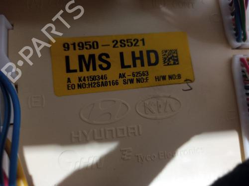 Fuse box HYUNDAI ix35 (LM, EL, ELH) 2.0 CRDi 4WD | BP31562557E1 - Image 5