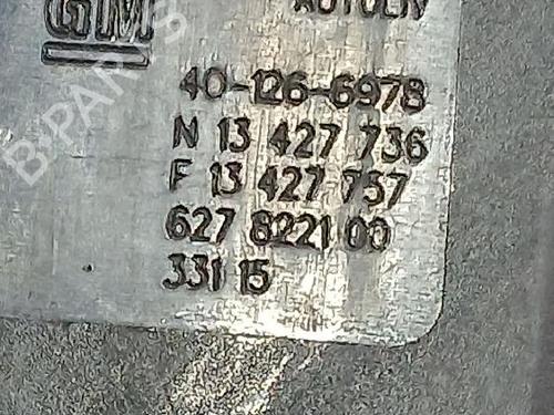 Seat buckle OPEL CORSA E (X15) 1.4 (08, 68) | BP33422641I32  - Image 6