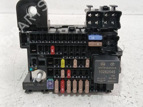 Used Fuse box Fuse box 38865734 38865734