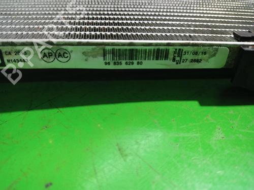 AC radiator PEUGEOT 2008 I (CU_) | BP31676943M32 - Image 4