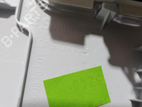 Interior roof light OPEL CORSA F (P2JO) 1.2 (68) | BP31562739I8 