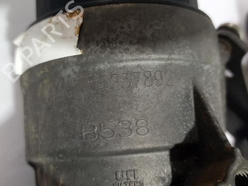 Oil radiator PEUGEOT BIPPER Tepee 1.3 HDi 75 | BP31562432M33 - Image 3