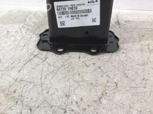 Canto do pára-choques KIA CEE'D Hatchback (ED) 1.6 CRDi 90 (90 hp) 31566659