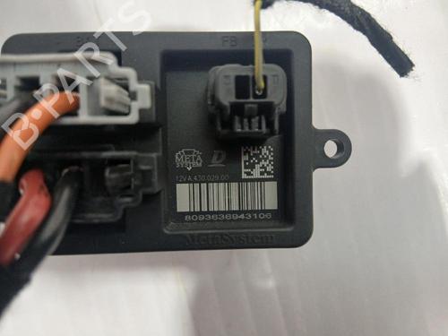 Heater resistor OPEL GRANDLAND X Van 1.2 (75) | BP31559478M108