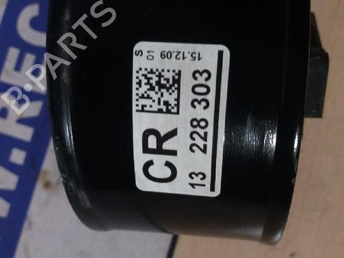 Used Engine mount Engine mount OPEL INSIGNIA A (G09) 2.0 CDTI (68) (160 hp) 31569189 31569189