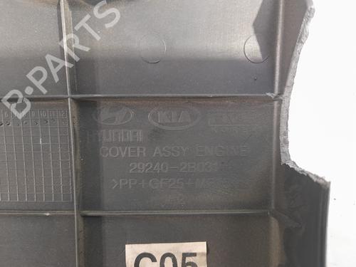Upper protection HYUNDAI i30 (FD) 1.4 | BP38861153M93 - Image 3