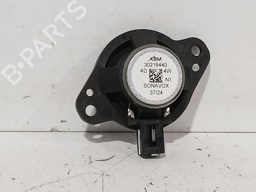 Speaker MG MG ZS SUV (AZS1) 1.5 VTi | BP38865752E2 - Image 4