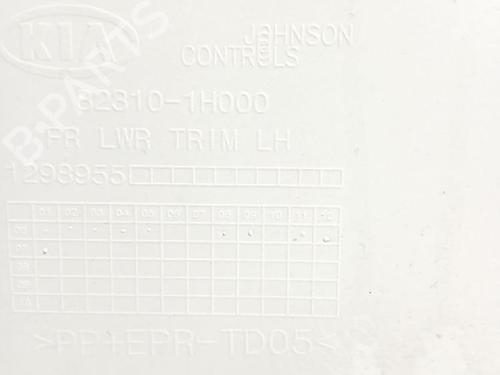 Front left panel KIA CEE'D Hatchback (ED) 1.6 CRDi 90 | BP31566546C58 