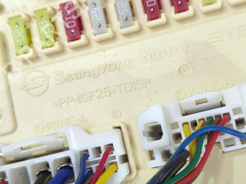 Fuse box SSANGYONG TIVOLI 1.5 | BP38867482E1 - Image 5