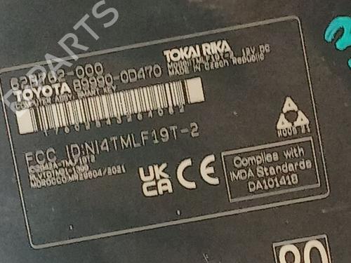 Electronic module TOYOTA YARIS CROSS (MXP_) 1.5 Hybrid (MXPJ10) | BP38867314M83 - Image 6