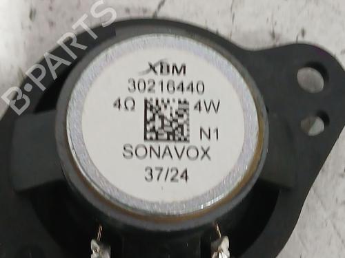 Speaker MG MG ZS SUV (AZS1) 1.5 VTi | BP38865752E2 - Image 6