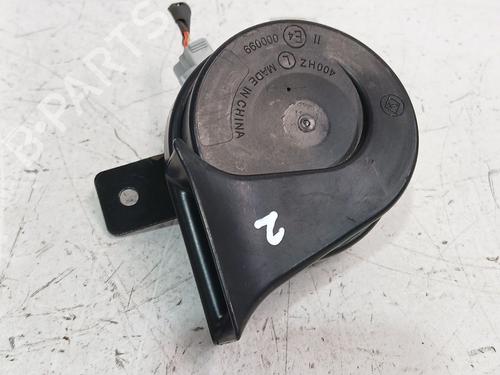 Horn MG MG ZS SUV (AZS1) 1.5 VTi | BP38865717E13 - Image 5