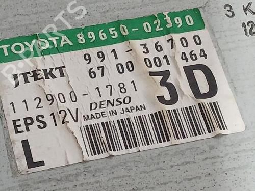 Electronic module TOYOTA AURIS (_E15_) 1.6 (ZRE151_, ZRE151R) | BP33735047M83 - Image 6