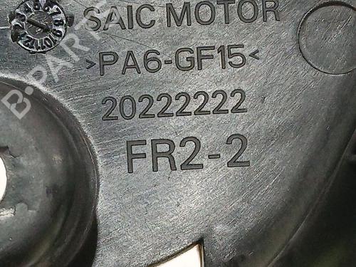 Front right interior door handle MG MG ZS SUV (AZS1) 1.5 VTi | BP38865741I14 - Image 6