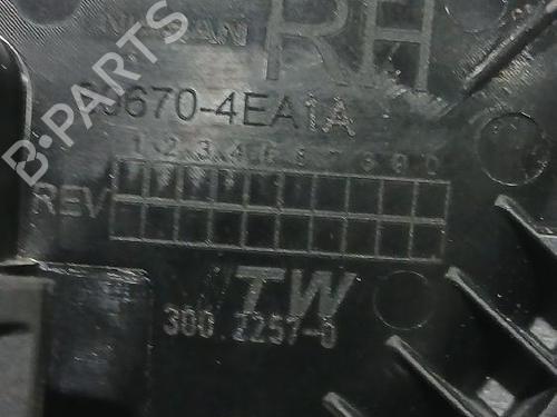 Rear right interior door handle NISSAN QASHQAI II (J11, J11_) 1.5 dCi | BP32467029I16