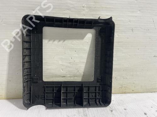 Upper protection KIA CARNIVAL II (GQ) 2.9 CRDi | BP31561255M93