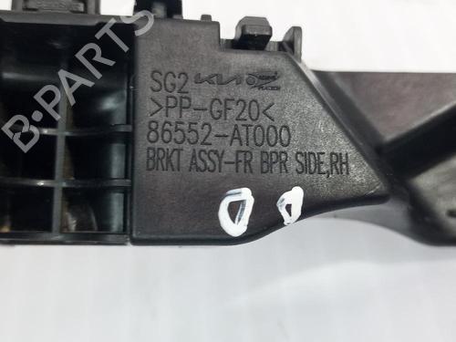 Støtte KIA NIRO II (SG2) 1.6 GDi Hybrid | BP31555909C155 - Image 5