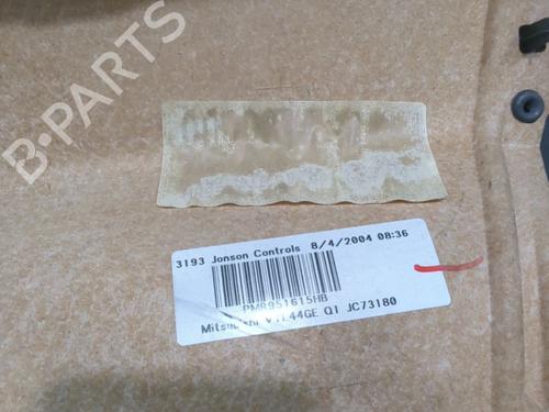 Front left panel MITSUBISHI COLT VI (Z3_A, Z2_A) 1.1 (Z31A, Z32A) | BP38865228C58 - Image 6