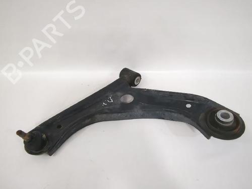 Left front suspension arm SUZUKI IGNIS III (MF, FF) 1.2 (ATK412) | BP38105972M12 - Image 4