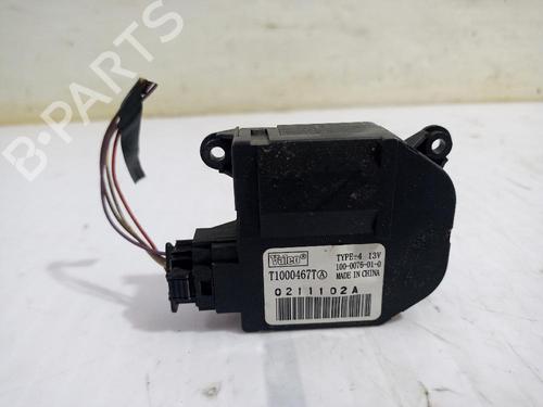 Used Electronic module Electronic module PEUGEOT 308 SW I (4E_, 4H_) 1.6 HDi (112 hp) 32437158 32437158