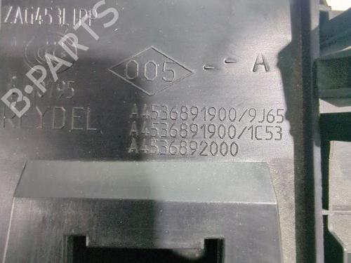 Glove box SMART FORFOUR Hatchback (453) electric drive / EQ (453.091) | BP32464482C95 