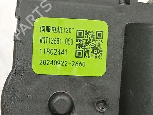 Electronic module MG MG ZS SUV (AZS1) 1.5 VTi | BP35778402M83 - Image 6