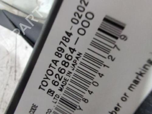 Electronic module TOYOTA AURIS (_E15_) 1.6 (ZRE151_, ZRE151R) | BP32848547M83 - Image 5
