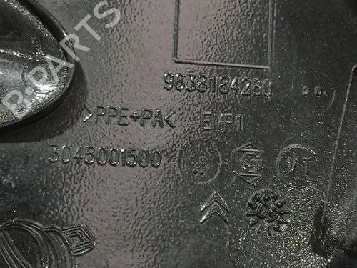Tanklåg CITROËN C3 II (SC_) 1.4 HDi 70 (SC8HZC, SC8HR0, SC8HP4) | BP32463778C131 - Image 7