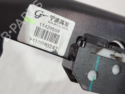 Break pedal MG MG ZS SUV (AZS1) 1.5 VTi | BP36291192I19  - Image 7