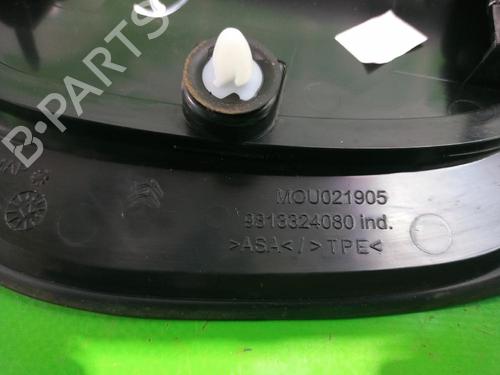 Other CITROËN C3 II (SC_) 1.2 VTi 82 | BP31551469O1 