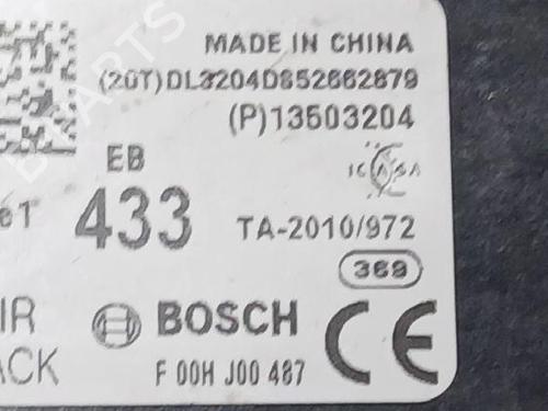 Electronic module OPEL CORSA E (X15) 1.4 (08, 68) | BP33746843M83  - Image 6