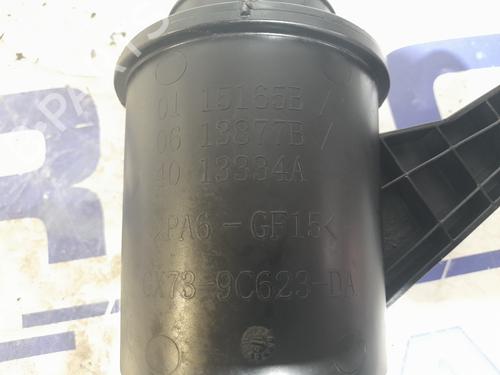 Pipe JAGUAR XE (X760) | BP38860745M125 - Image 2