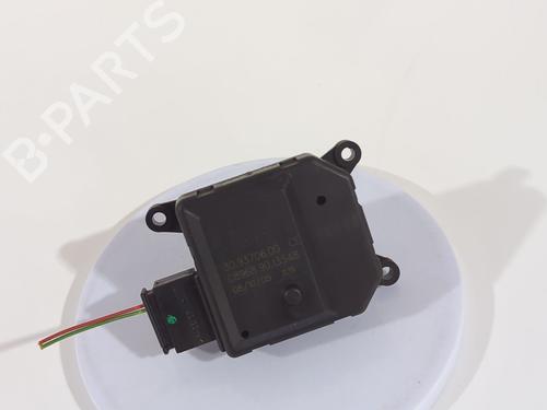 Used Fuel door actuator Fuel door actuator OPEL ZAFIRA / ZAFIRA FAMILY B (A05) 1.9 CDTI (M75) (120 hp) 40279602 40279602